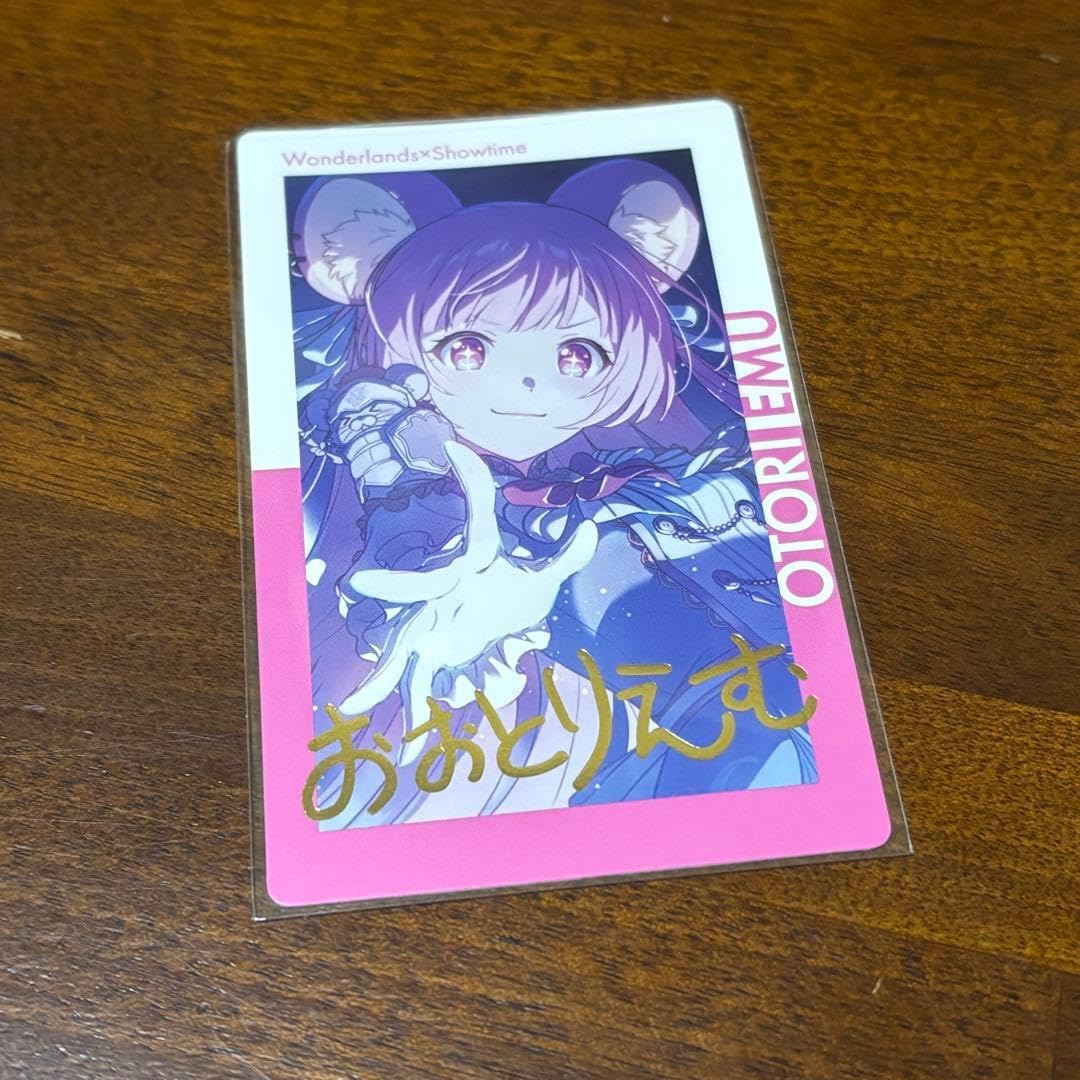 Amazon.co.jp: プロジェクトセカ 鳳えむ26Cエピカ 箔押し : おもちゃ